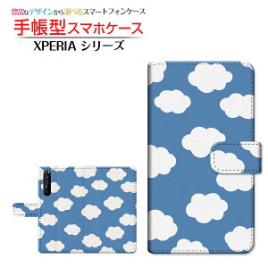 tیKXtBt XPERIA 1 II [SO-51A SOG01] Ή 蒠^ X}zP[X JΉ _hbg  SONY \j[ `E`OX  [ _CA[^ ubN^ ]