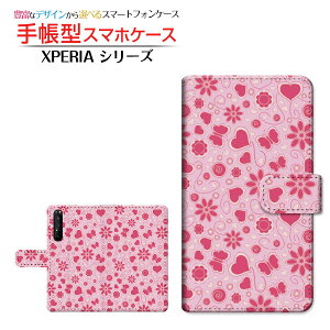 tیtBt XPERIA 1 II [SO-51A SOG01] Ή 蒠^ X}zP[X JΉ n[gԔ SONY \j[ `E`OX  ́[ sN 킢   [ _CA[^ ubN^ ]