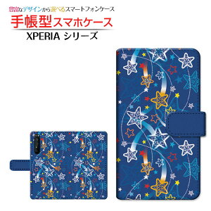 XPERIA 1 II [SO-51A SOG01] Ή 蒠^ X}zP[X JΉ ꐯA[g SONY \j[ `E`OX  ق X^[     [ _CA[^ ubN^ ]