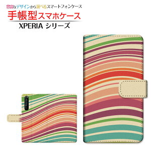 tیtBt XPERIA 1 II [SO-51A SOG01] Ή 蒠^ X}zP[X JΉ Border({[_[) type009 SONY \j[ `E`OX  Jt {[_[ 䂪 x[W [ _CA