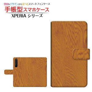 tیKXtBt XPERIA 1 II [SO-51A SOG01] Ή 蒠^ X}zP[X JΉ Woodiؖڒj type003 SONY \j[ `E`OX  wood Ebh Vv [ _CA[^ 