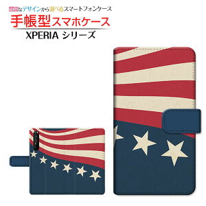 tیtBt XPERIA 1 II [SO-51A SOG01] Ή 蒠^ X}zP[X JΉ AJ(X^[) SONY \j[ `E`OX  AJ   [ { v[g a 