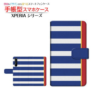 tیtBt XPERIA 1 II [SO-51A SOG01] Ή 蒠^ X}zP[X JΉ {[_[(type001) SONY \j[ `E`OX  悱 |Cg JWA [ { v[