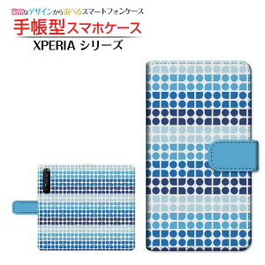 tیtBt XPERIA 1 II [SO-51A SOG01] Ή 蒠^ X}zP[X JΉ hbg^C SONY \j[ `E`OX   􉽕 JWA [ { v[g a L