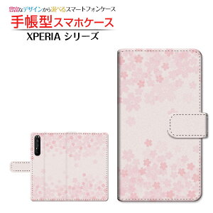tیtBt XPERIA 1 II [SO-51A SOG01] Ή 蒠^ X}zP[X JΉ (type002) SONY \j[ `E`OX  a  sN [ { v[g a LO ]