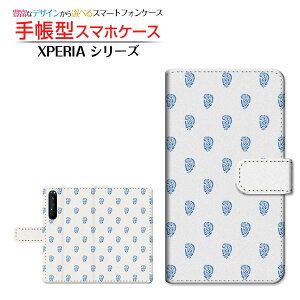 tیtBt XPERIA 1 II [SO-51A SOG01] Ή 蒠^ X}zP[X JΉ yCY[(type002) SONY \j[ `E`OX  zCg PF Vv [ { v[g a