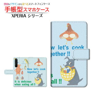 tیKXtBt XPERIA 1 II [SO-51A SOG01] Ή 蒠^ X}zP[X JΉ NbLOAj} SONY \j[ `E`OX   TbNX Aj} [ { v[