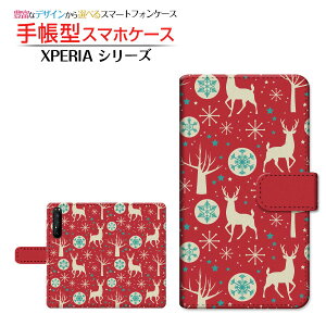 tیtBt XPERIA 1 II [SO-51A SOG01] Ή 蒠^ X}zP[X JΉ giJC(type001) SONY \j[ `E`OX  bh  ~ [ { v[g a LO ]