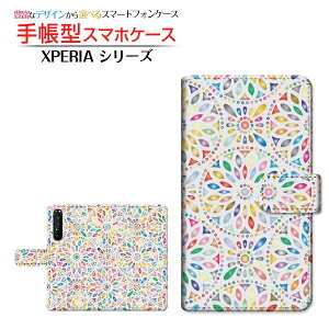 tیtBt XPERIA 1 II [SO-51A SOG01] Ή 蒠^ X}zP[X JΉ ؋ SONY \j[ `E`OX  ₩ t ꂢ [ { v[g a LO ]