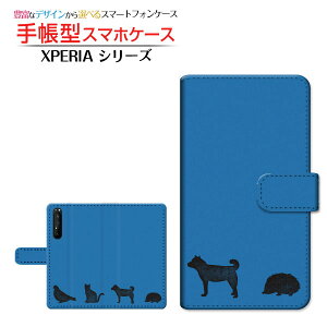 tیtBt XPERIA 1 II [SO-51A SOG01] Ή 蒠^ X}zP[X JΉ Aj}(type003) SONY \j[ `E`OX   L u[ [ { v[g a LO ]
