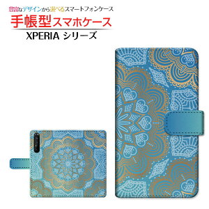 XPERIA 1 II [SO-51A SOG01] Ή 蒠^ X}zP[X JΉ Oriental(type003) SONY \j[ `E`OX  IG^ S[WX  [ { v[g a LO ]