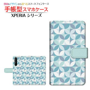tیtBt XPERIA 1 II [SO-51A SOG01] Ή 蒠^ X}zP[X JΉ gUCN(type001) SONY \j[ `E`OX  g k u[ [ { v[g a