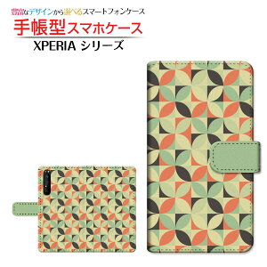 tیtBt XPERIA 1 II [SO-51A SOG01] Ή 蒠^ X}zP[X JΉ gUCN(type002) SONY \j[ `E`OX  g k O[ [ { v[g a