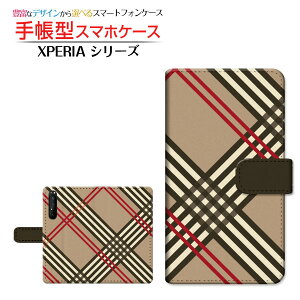 tیtBt XPERIA 1 II [SO-51A SOG01] Ή 蒠^ X}zP[X JΉ `FbN(type006) SONY \j[ `E`OX  `FbN  x[W [ { v[g a
