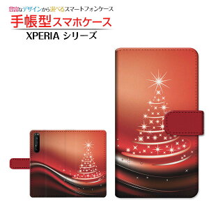 tیtBt XPERIA 1 II [SO-51A SOG01] Ή 蒠^ X}zP[X JΉ NX}Xc[ SONY \j[ `E`OX    NX}X [ { v[g a LO