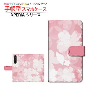 tیtBt XPERIA 1 II [SO-51A SOG01] Ή 蒠^ X}zP[X JΉ t[(type019) SONY \j[ `E`OX    d˓h [ { v[g a LO ]