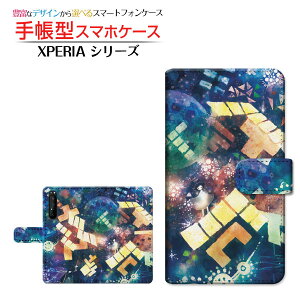 tیtBt XPERIA 1 II [SO-51A SOG01] Ή 蒠^ X}zP[X JΉ ҂҂ĂƂ肷 F:chocalo SONY \j[ `E`OX  CXg rc D egX F [ Y 