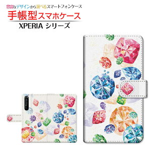 XPERIA 1 II [SO-51A SOG01] �Ή� �蒠�^ �X�}�z�P�[�X �J�������Ή� Jewel parade F:chocalo SONY �\�j�[ ��`�E��`�O�X�� �������� �C���X�g �r�c �D ��� �L���C [ �����Y ���f�B�[�X ������� ���킢�� ]