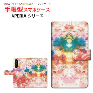 tیKXtBt XPERIA 1 II [SO-51A SOG01] Ή 蒠^ X}zP[X JΉ aE؋ F:chocalo SONY \j[ `E`OX  CXg rc D a ͗l [ Y 