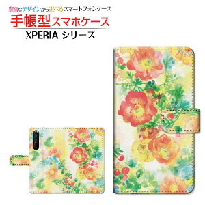 tیtBt XPERIA 1 II [SO-51A SOG01] Ή 蒠^ X}zP[X JΉ Flowers dance F:chocalo SONY \j[ `E`OX  CXg rc D  肷 [ Y fB[X 