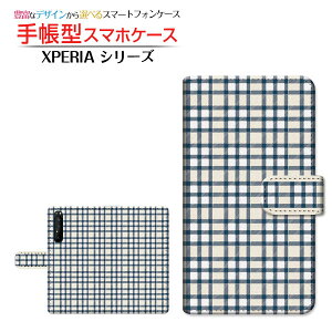 tیtBt XPERIA 1 II [SO-51A SOG01] Ή 蒠^ X}zP[X JΉ `FbNlCr[×zCgN[ SONY \j[ `E`OX  `FbN iq F Vv