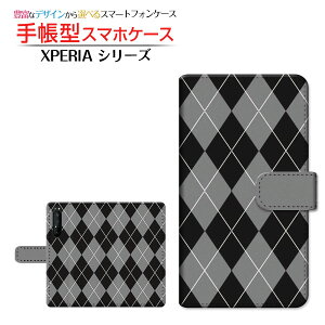 tیtBt XPERIA 1 II [SO-51A SOG01] Ή 蒠^ X}zP[X JΉ A[KCubN×O[ SONY \j[ `E`OX  A[KC `FbN mg[ V
