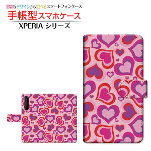 tیKXtBt XPERIA 1 II [SO-51A SOG01] Ή 蒠^ X}zP[X JΉ |bvn[g SONY \j[ `E`OX  n[g sN Jt [ _CA[^ ubN