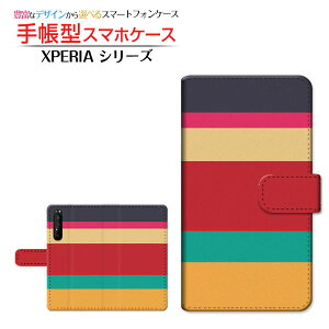 tیtBt XPERIA 1 II [SO-51A SOG01] Ή 蒠^ X}zP[X JΉ Jt܂ SONY \j[ `E`OX  {[_[ XgCv ܂ }`XgCv [