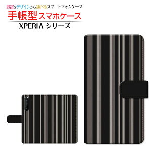 tیtBt XPERIA 1 II [SO-51A SOG01] Ή 蒠^ X}zP[X JΉ XgCvmg[ SONY \j[ `E`OX  {[_[ XgCv ܂ ubN  [ 