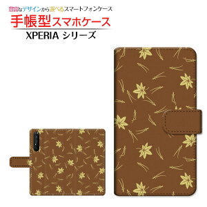 tیKXtBt XPERIA 1 II [SO-51A SOG01] Ή 蒠^ X}zP[X JΉ a() type003 SONY \j[ `E`OX  a { a F gt ݂ [ _CA