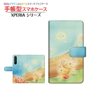 tیKXtBt XPERIA 1 II [SO-51A SOG01] Ή 蒠^ X}zP[X JΉ Q܂  Ƃ SONY \j[ `E`OX  CXg  Q [ Y 