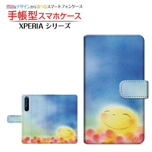tیtBt XPERIA 1 II [SO-51A SOG01] Ή 蒠^ X}zP[X JΉ ɂ肨  Ƃ SONY \j[ `E`OX  CXg   X}C [ Y 