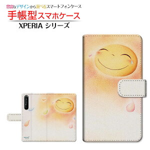 tیtBt XPERIA 1 II [SO-51A SOG01] Ή 蒠^ X}zP[X JΉ ƏΊƗ  Ƃ SONY \j[ `E`OX  CXg   X}C [ Y fB