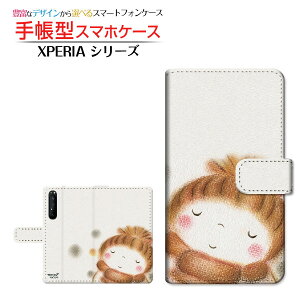 tیtBt XPERIA 1 II [SO-51A SOG01] Ή 蒠^ X}zP[X JΉ Ⴞ  Ƃ SONY \j[ `E`OX  CXg ~  hbg [ Y f