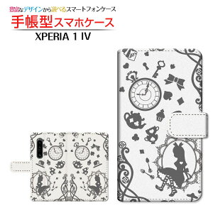 XPERIA 1 IV [SO-51C SOG06] GNXyA  }[NtH[ Ή 蒠^ X}zP[X JΉ ̍̃AX O[ SONY \j[ `E`OX֑ [ _CA[^ ubN^ ]