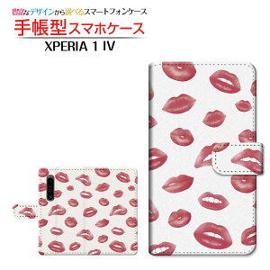 XPERIA 1 IV [SO-51C SOG06] GNXyA  }[NtH[ Ή 蒠^ X}zP[X JΉ Ohbg bh SONY \j[ `E`OX֑ [ _CA[^ ubN^ ]