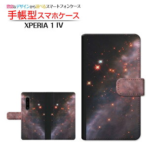 XPERIA 1 IV [SO-51C SOG06] GNXyA  }[NtH[ Ή 蒠^ X}zP[X JΉ F Space SONY \j[ `E`OX֑ [ _CA[^ ubN^ ]