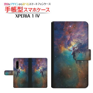 XPERIA 1 IV [SO-51C SOG06] GNXyA  }[NtH[ Ή 蒠^ X}zP[X JΉ F _ ~bNX SONY \j[ `E`OX֑ [ _CA[^ ubN^ ]