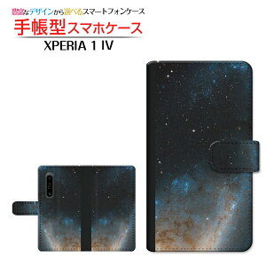 XPERIA 1 IV [SO-51C SOG06] GNXyA  }[NtH[ Ή 蒠^ X}zP[X JΉ F F SONY \j[ `E`OX֑ [ _CA[^ ubN^ ]