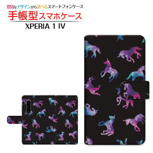 XPERIA 1 IV [SO-51C SOG06] GNXyA  }[NtH[ Ή 蒠^ X}zP[X JΉ jR[ hbg ubN SONY \j[ `E`OX֑ [ _CA[^ ubN^ ]