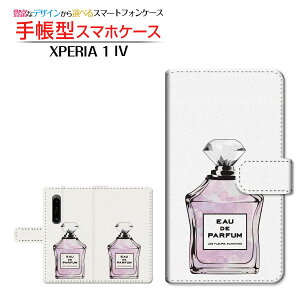 XPERIA 1 IV [SO-51C SOG06] GNXyA  }[NtH[ Ή 蒠^ X}zP[X JΉ  type1 sNp[v SONY \j[ `E`OX֑ [ _CA[^ ubN^ ]