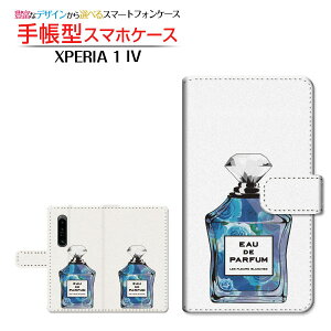 XPERIA 1 IV [SO-51C SOG06] GNXyA  }[NtH[ Ή 蒠^ X}zP[X JΉ  type9 o SONY \j[ `E`OX֑ [ _CA[^ ubN^ ]