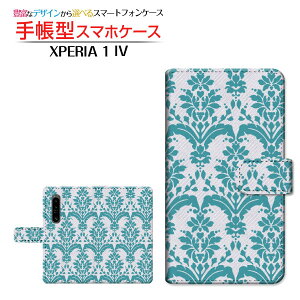 XPERIA 1 IV [SO-51C SOG06] GNXyA  }[NtH[ Ή 蒠^ X}zP[X JΉ _}XN type1 O[ SONY \j[ `E`OX֑ [ _CA[^ ubN^ ]