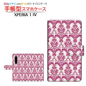 XPERIA 1 IV [SO-51C SOG06] GNXyA  }[NtH[ Ή 蒠^ X}zP[X JΉ _}XN type2 bh SONY \j[ `E`OX֑ [ _CA[^ ubN^ ]