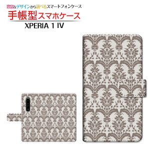 XPERIA 1 IV [SO-51C SOG06] GNXyA  }[NtH[ Ή 蒠^ X}zP[X JΉ _}XN type3 uE SONY \j[ `E`OX֑ [ _CA[^ ubN^ ]