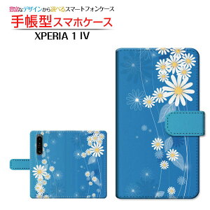 XPERIA 1 IV [SO-51C SOG06] GNXyA  }[NtH[ Ή 蒠^ X}zP[X JΉ ԗ SONY \j[ `E`OX֑ a { a ͂ t[ u[  [ _C