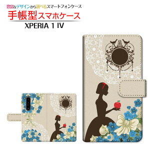 XPERIA 1 IV [SO-51C SOG06] GNXyA  }[NtH[ Ή 蒠^ X}zP[X JΉ P SONY \j[ `E`OX֑ b K[[  [X  { ̎q [ 