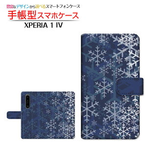 XPERIA 1 IV [SO-51C SOG06] GNXyA  }[NtH[ Ή 蒠^ X}zP[X JΉ ̌ SONY \j[ `E`OX֑ ~   Xm[ Ђ   [ _