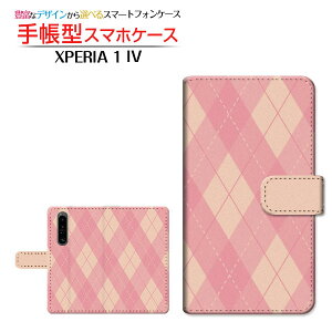 XPERIA 1 IV [SO-51C SOG06] GNXyA  }[NtH[ Ή 蒠^ X}zP[X JΉ Aegyle(A[KC) type003 SONY \j[ `E`OX֑ [ iq H` `FbN [ 