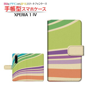 XPERIA 1 IV [SO-51C SOG06] GNXyA  }[NtH[ Ή 蒠^ X}zP[X JΉ Border({[_[) type012 SONY \j[ `E`OX֑ Jt {[_[ C[ zC